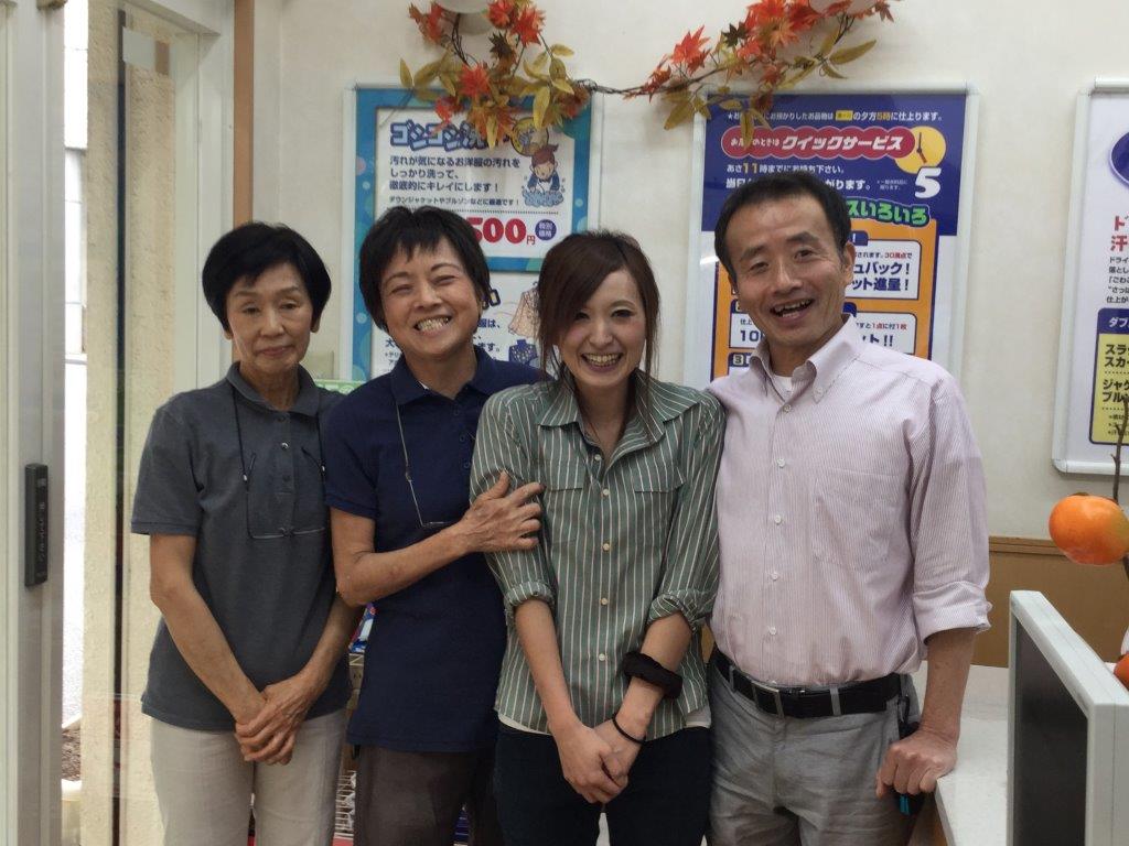 クリーニングＳＥＥＤ｜紹介企業｜企業紹介サイト